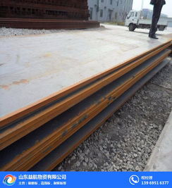 宿遷NM360耐磨鋼板 山東益航的專業鋼制品解決方案